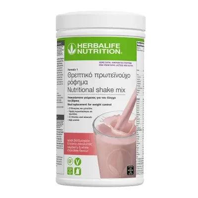 Herbalife ροφημα λευκη σοκολατα βατομουροAggeliki's Active World