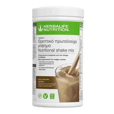 herbalife ροφημα καφε λαττε -550g - Aggeliki's Active World