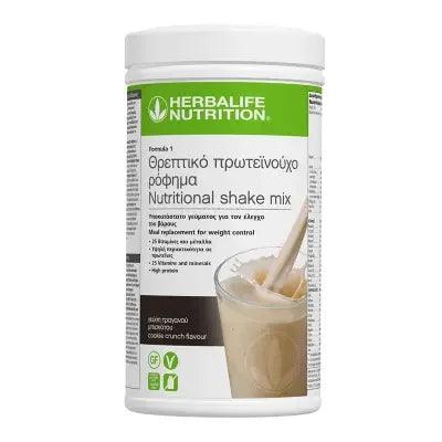 Herbalife ροφημα κούκις-550g - Aggeliki's Active World