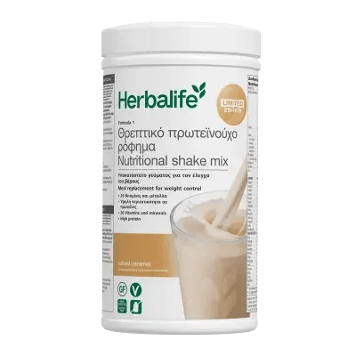 Herbalife ροφημα καραμέλα 550g - Aggeliki's Active World