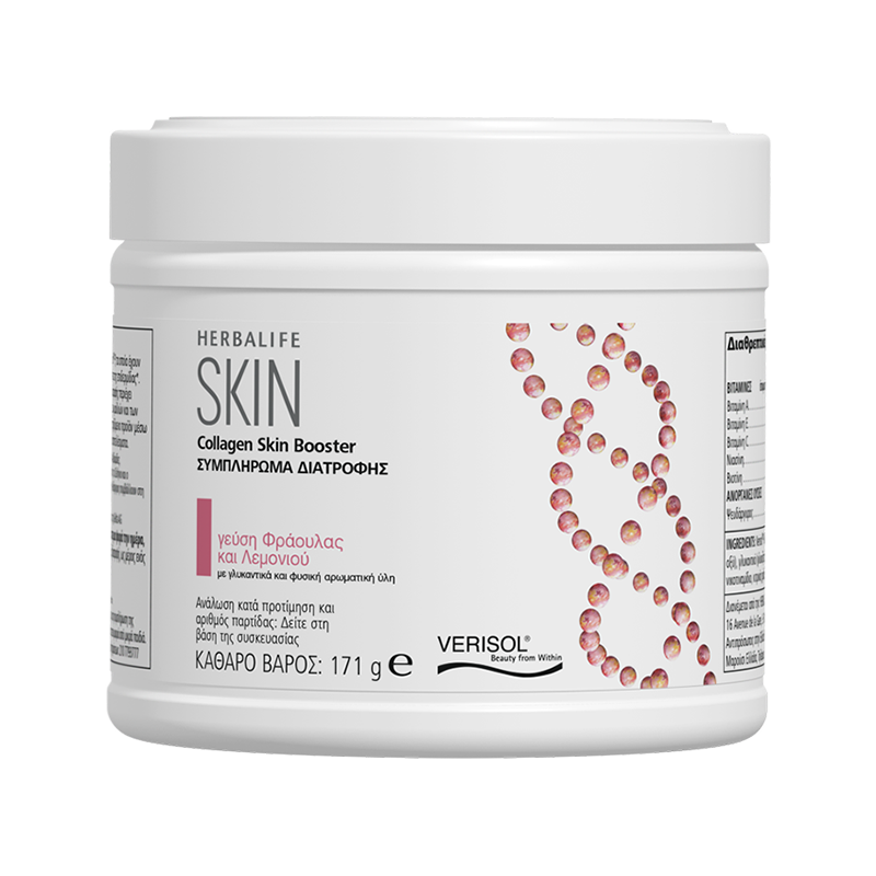herbalife-collagen-skin-booster-verisol-strawberry-lemon-171g - Aggeliki's Active World