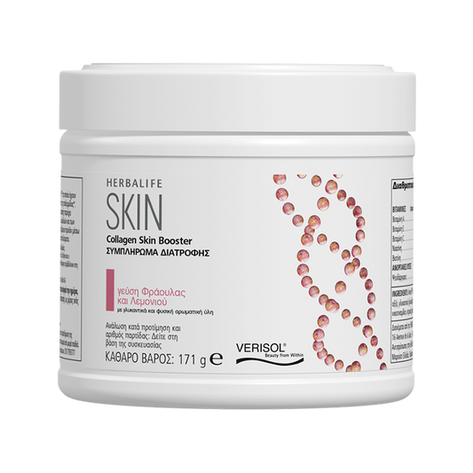 herbalife-collagen-skin-booster-verisol-strawberry-lemon-171g - Aggeliki's Active World