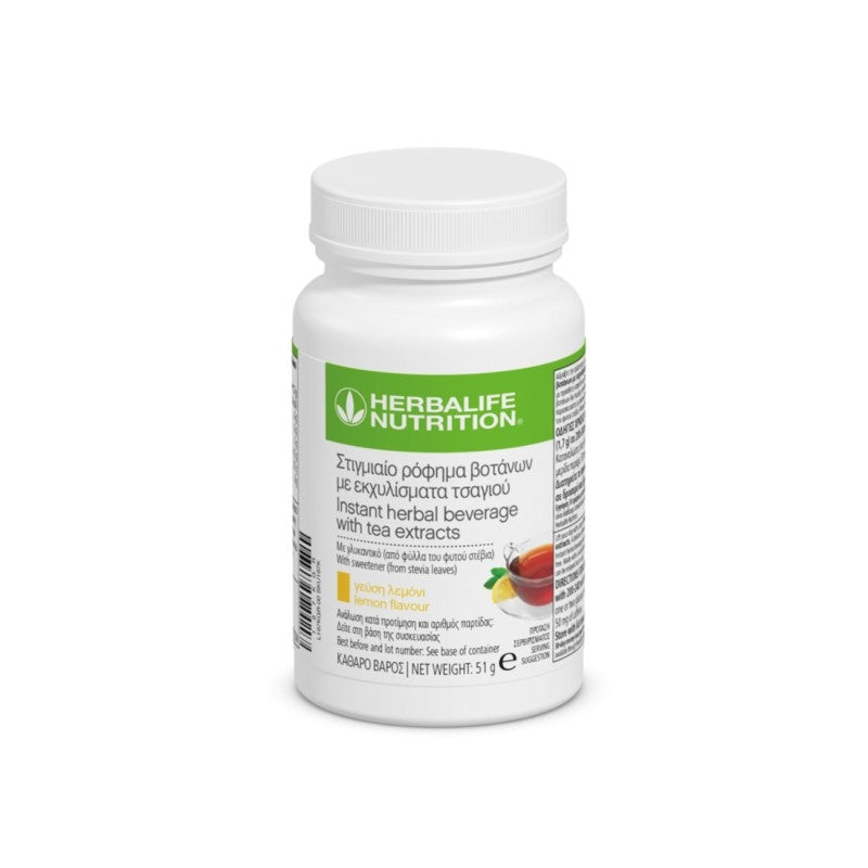 Herbalife Τσάι Λεμόνι - Στιγμιαίο Ρόφημα Βοτάνων για Αδυνάτισμα και Μεταβολισμό