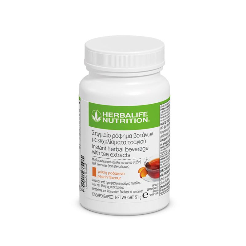 Τσάι Herbalife Ροδάκινο - Φυσικό Ρόφημα Βοτάνων για Αδυνάτισμα και Τόνωση