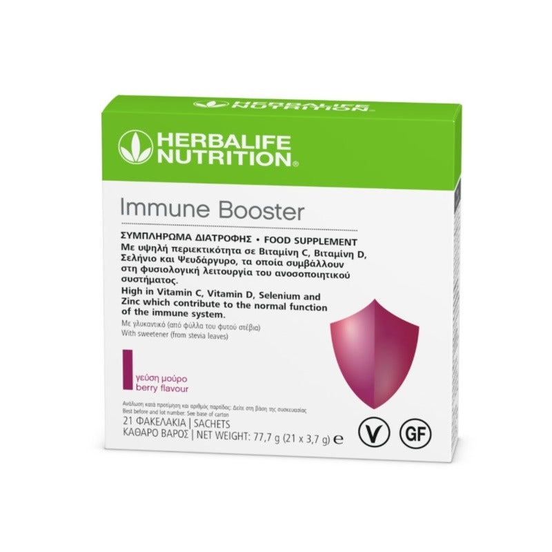 herbalife-immune-booster-berry-flavour-sucralose-free - Aggeliki's Active World