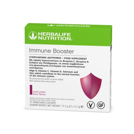 herbalife-immune-booster-berry-flavour-sucralose-free - Aggeliki's Active World