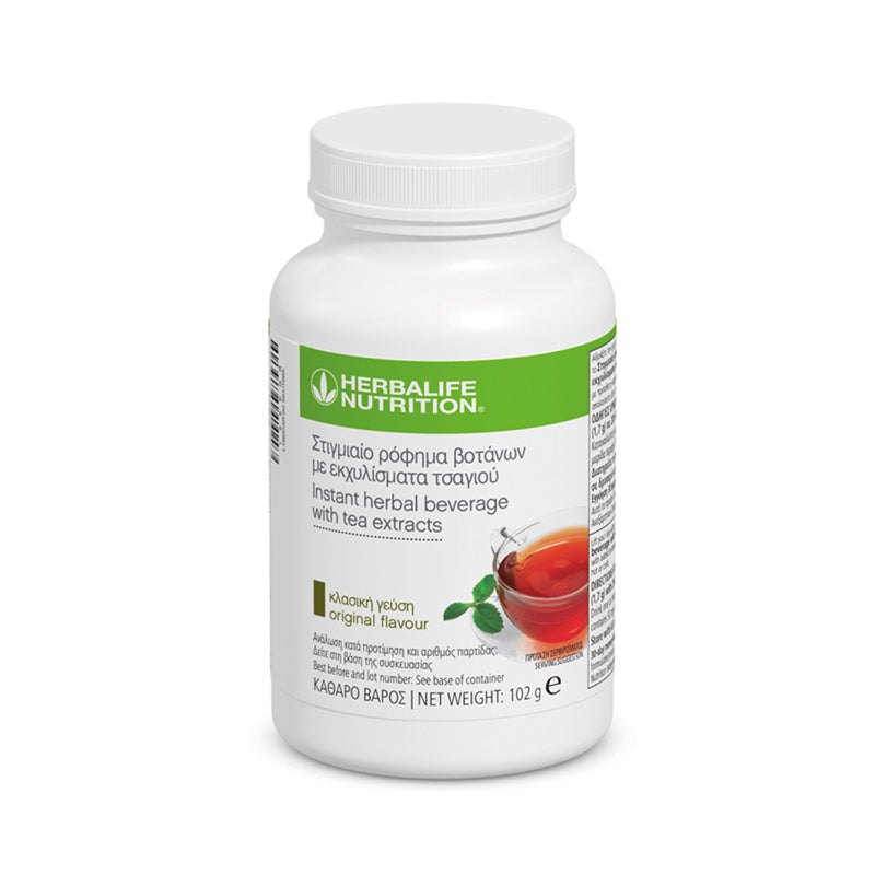 Herbalife Στιγμιαίο Ρόφημα Βοτάνων 100g - Τσάι για Αδυνάτισμα και Αποτοξίνωση