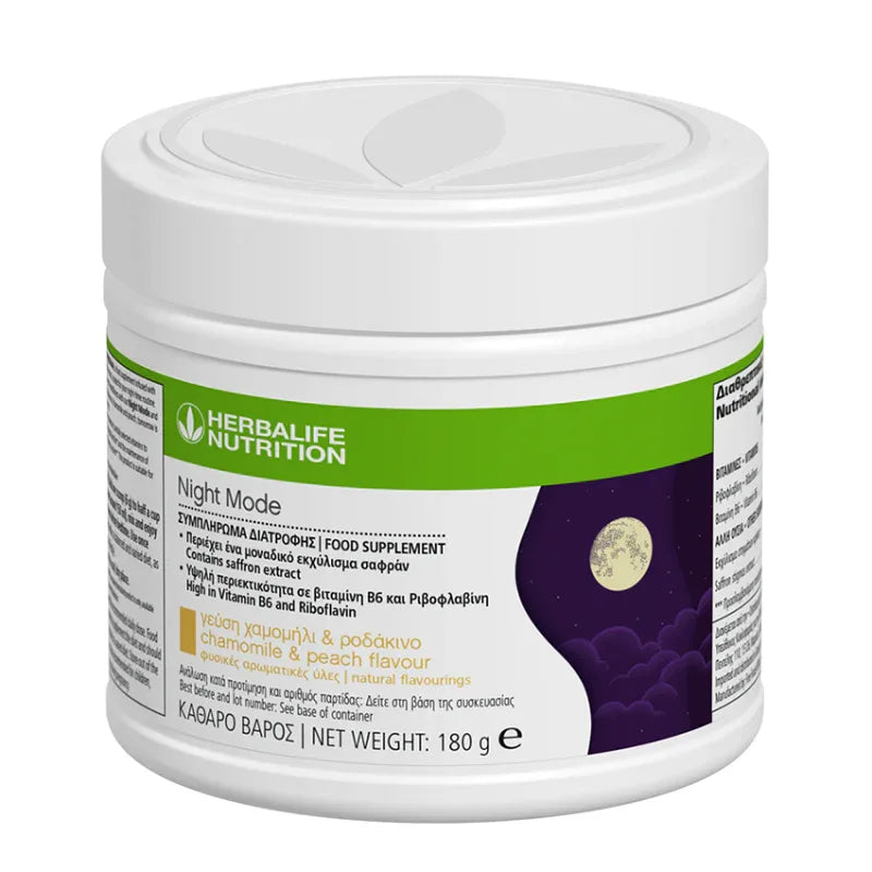 herbalife-night-mode-chamomile-peach-180g-sleep - Aggeliki's Active World