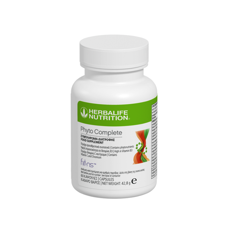 herbalife-phyto-complete-fat-burner-60-capsules - Aggeliki's Active World
