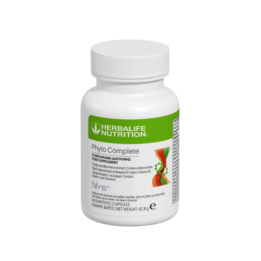 herbalife-phyto-complete-fat-burner-60-capsules - Aggeliki's Active World