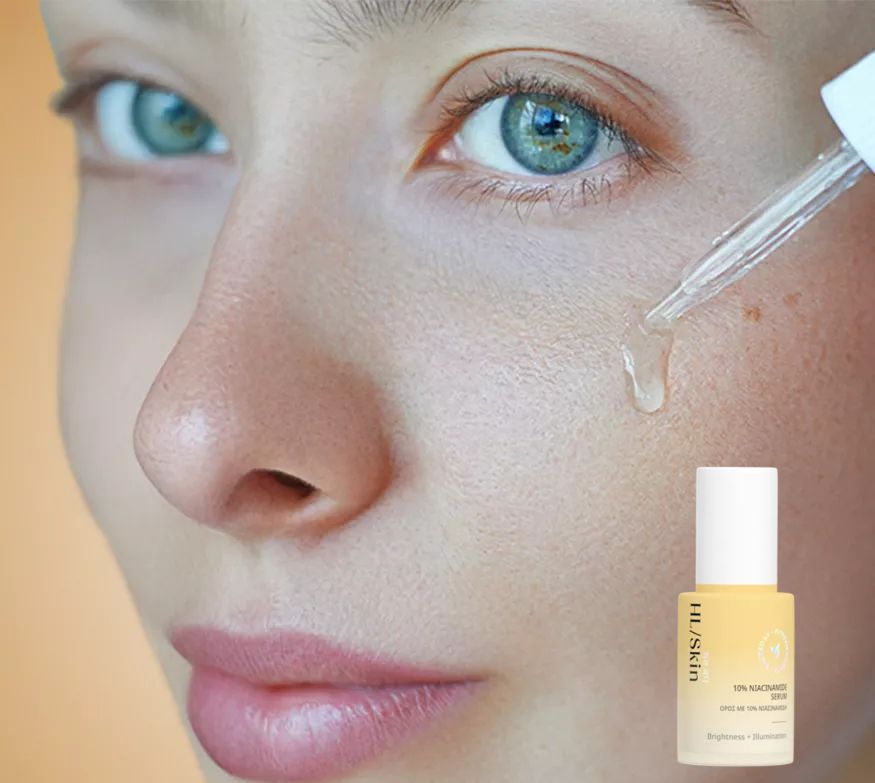 herbalife-skin - Aggeliki's Active World
