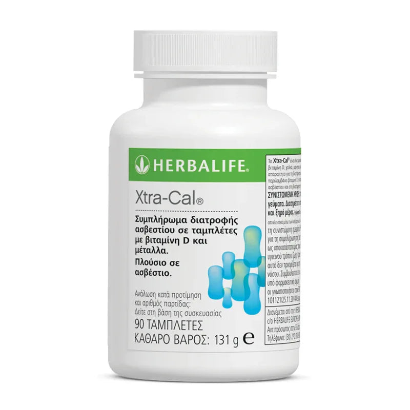 herbalife-xtra-cal-calcium-supplement-vitamin-d-90-tablets - Aggeliki's Active World