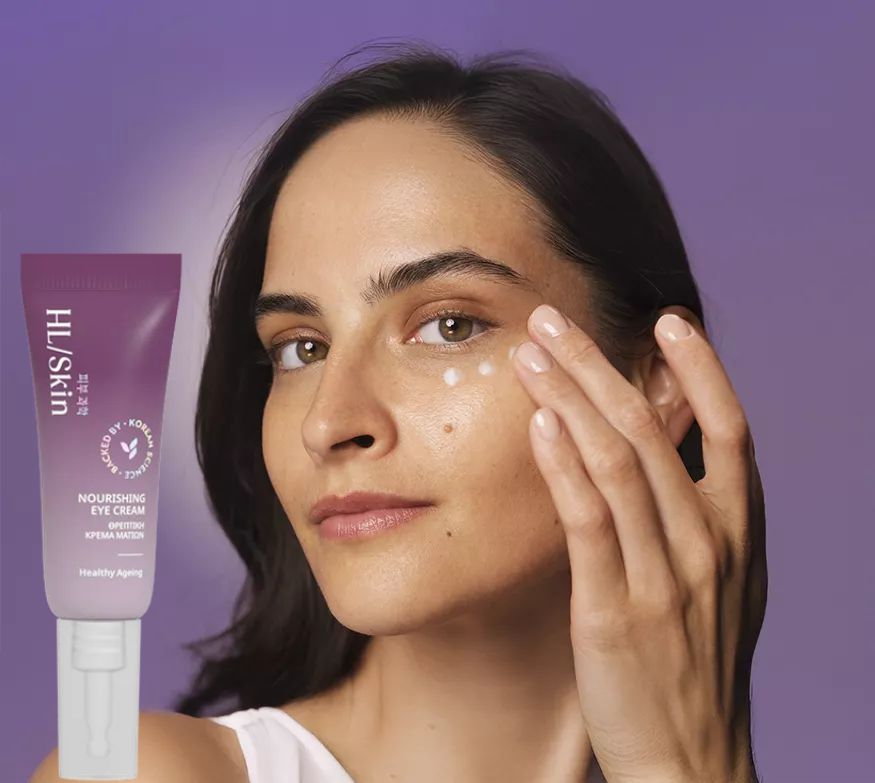 hl-skin-korean-herbalife - Aggeliki's Active World