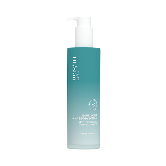 hl-skin-threptiki-losion-xerion-somatos-147ml - Aggeliki's Active World