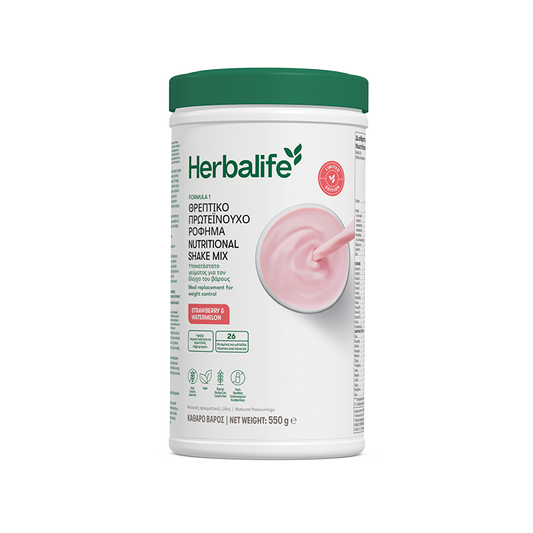 Το νέο ρόφημα Herbalife Formula 1 με γεύση φράουλα και καρπούζι