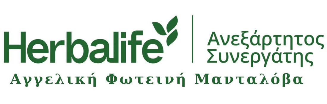 second-logo - Aggeliki's Active World
